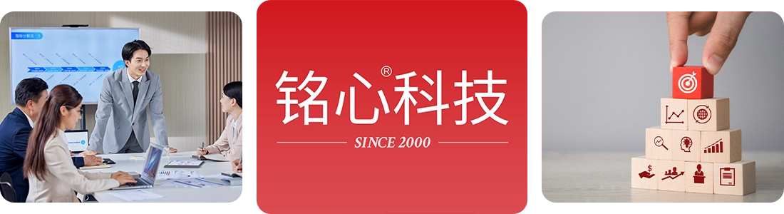 企业建站 企业建站